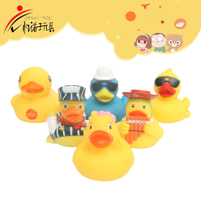 Duck toys