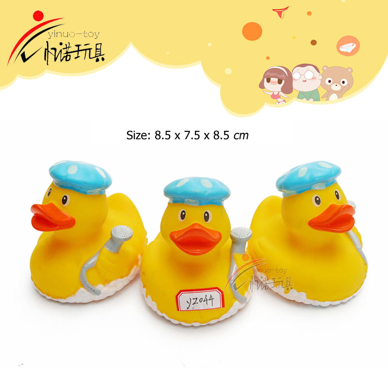 Vinyl Toys,Duck Toys #YZ044