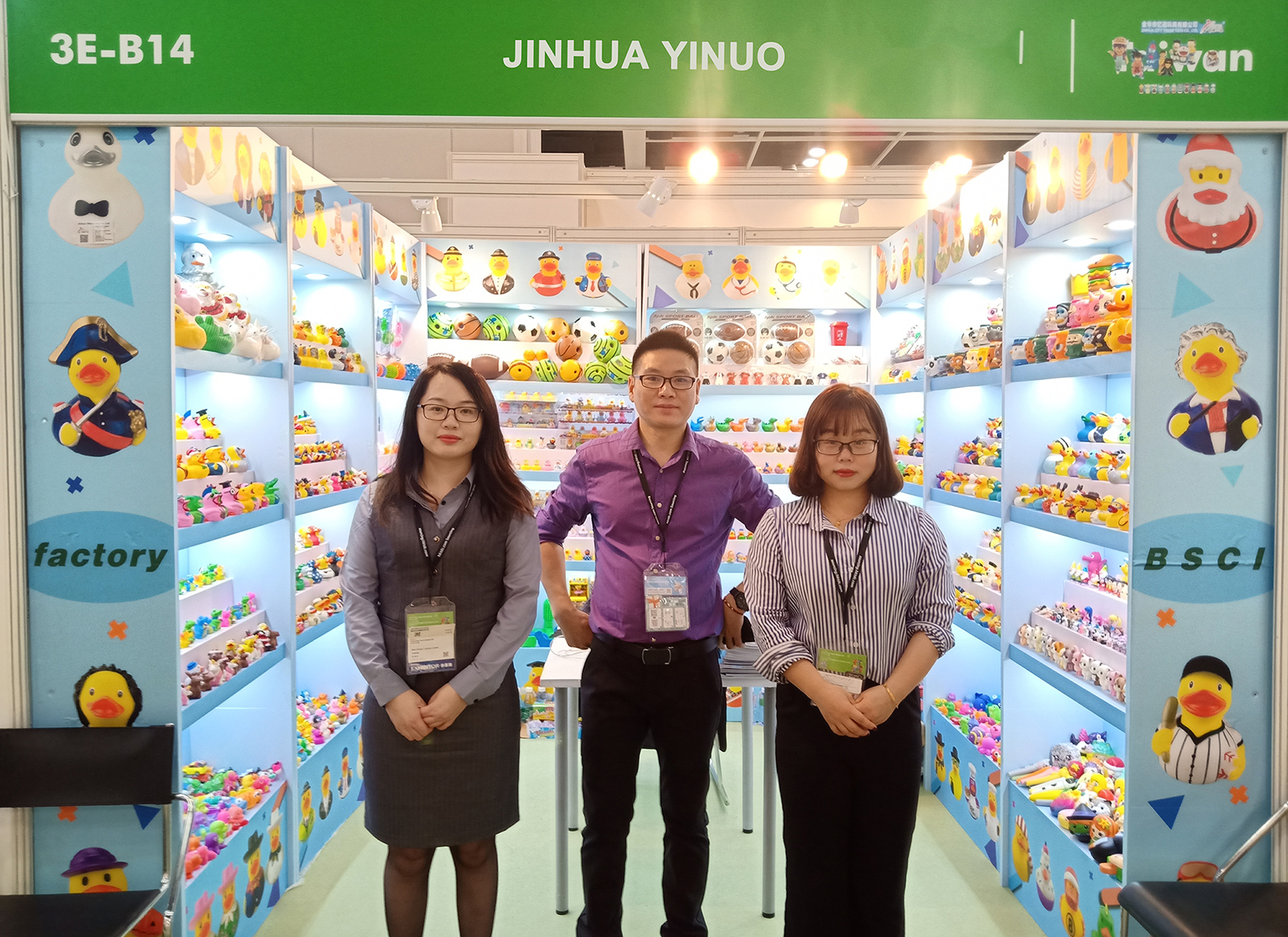 HONGKONG toy fair